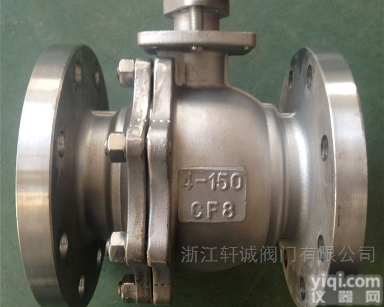 <em>Q41F</em><em>日标</em><em>球阀</em>