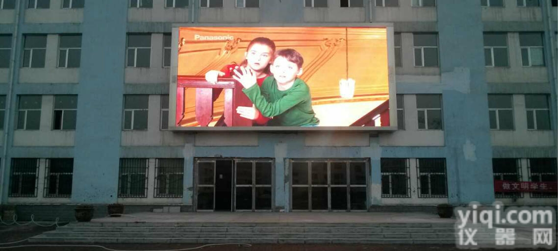 大型商业街招商<em>电子屏</em>P6LED全彩<em>显示屏</em>报价