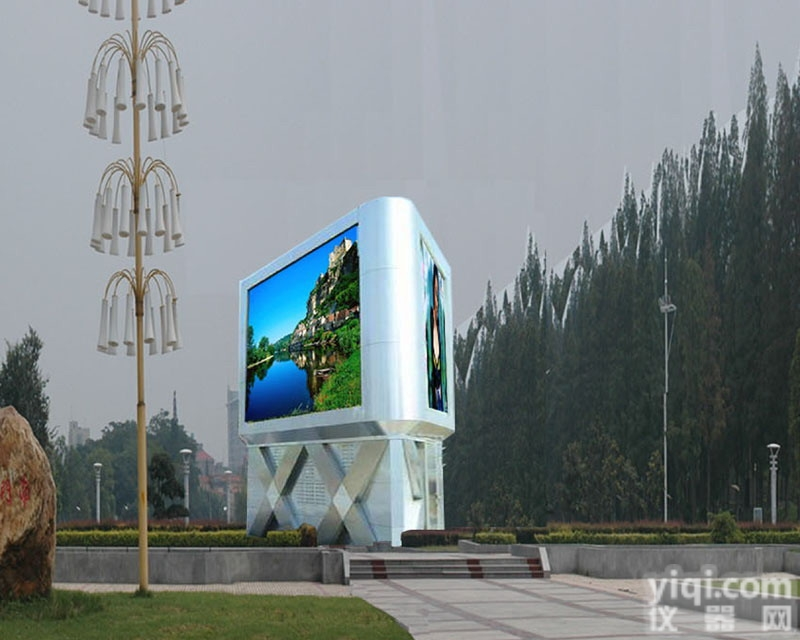 户外P10<em>全彩</em>显示屏LED<em>大屏幕</em>参数