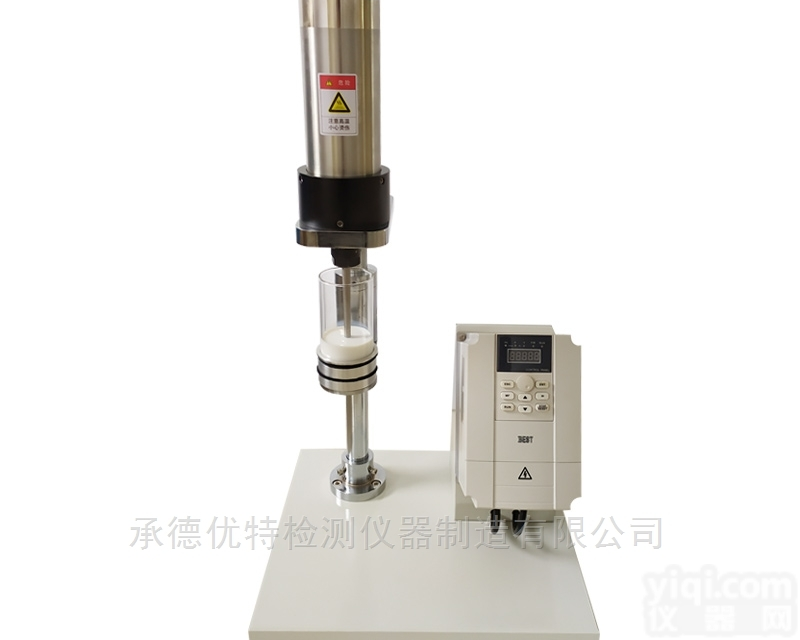 XR-14  胶乳高速机械稳定性测定仪制造厂家直销
