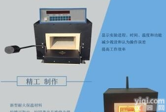 检测煤炭<em>大卡</em>设备<em>发热量</em>参考系数怎么看