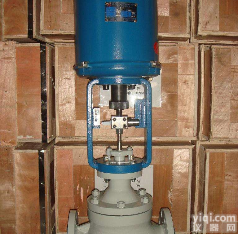 <em>ZDLP  电子式单座调节阀</em>