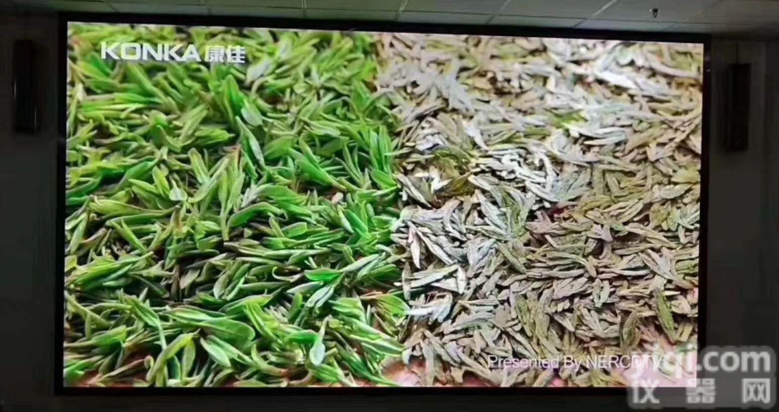 会议室P2LED<em>电子屏</em>12平方找厂家做<em>下来</em>总价