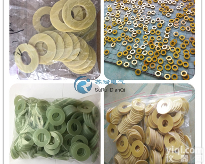 <em>3240</em><em>环氧树脂</em><em>垫片</em>