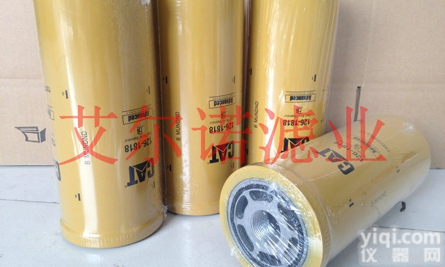 126-1818  126-1818<em>卡特</em>挖掘机<em>变速箱</em>过滤器