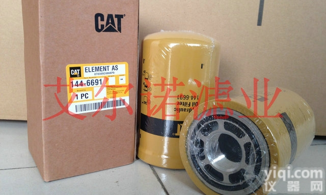 144-6691  144-6691<em>卡特</em>发电机组<em>变速箱</em>过滤器