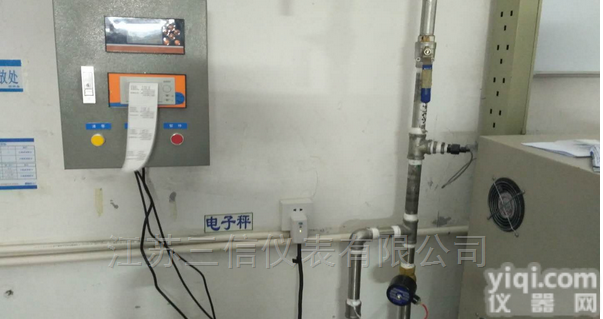 <em>定量</em><em>加料</em>装置 成套<em>定量</em>控制仪