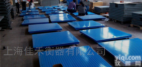 SCS-EX  <em>工业</em>用<em>防爆</em>平台称-<em>工业</em><em>防爆</em>电子平<em>台秤</em>