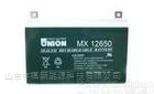 12V6H  <em>友联</em>UNION<em>蓄电池</em>12V6H<em>规格</em>型号