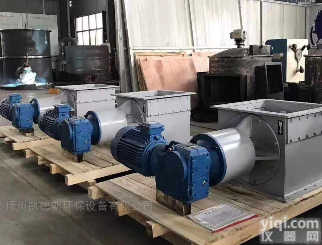 PKD500  电动水泥<em>破碎器</em>500x500块料破碎阀门PDK500