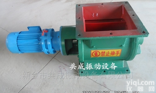 电动<em>卸料</em>阀 仓底yjd回转<em>卸料</em>器