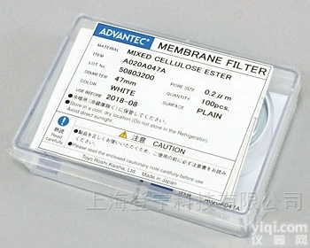 A100A047A  <em>日本</em>东洋ADVANTEC <em>混合</em>纤维素<em>滤膜</em>1.0UM孔径