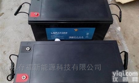 LGP12/150 12V150AH  狮克LEGACY<em>蓄电池</em>LGP12/150 12V150AH<em>参数</em>