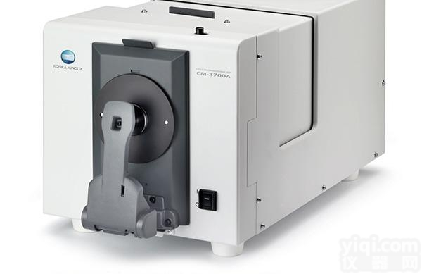 柯尼卡<em>美能达</em>CM-3700A<em>测色仪</em>