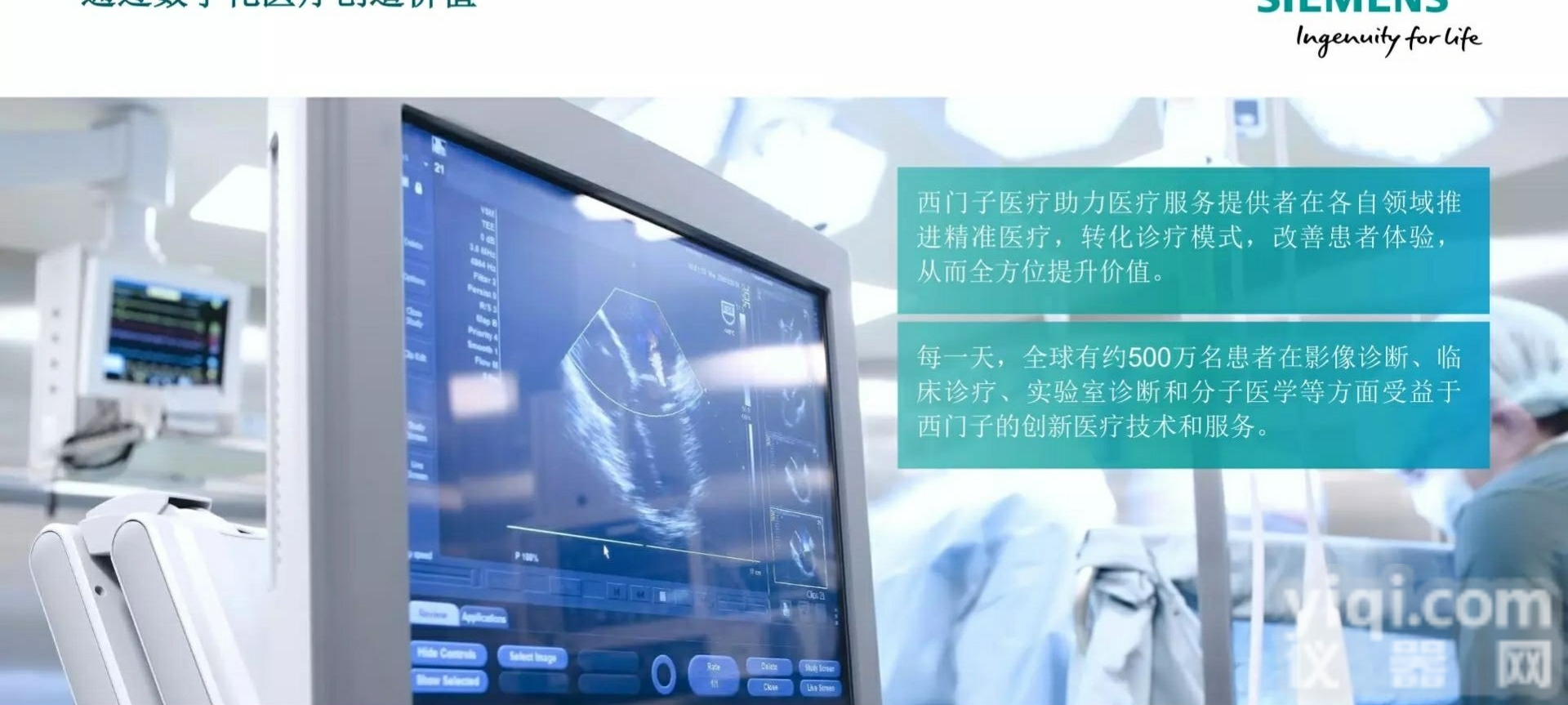 <em>西门子S7-300CPU319-3PN/DP</em>ZY处理器