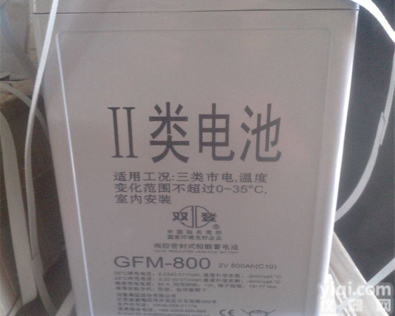 GFM-500  双登<em>蓄电池</em>GFM-500 2V500AH不<em>间断</em>电源电池