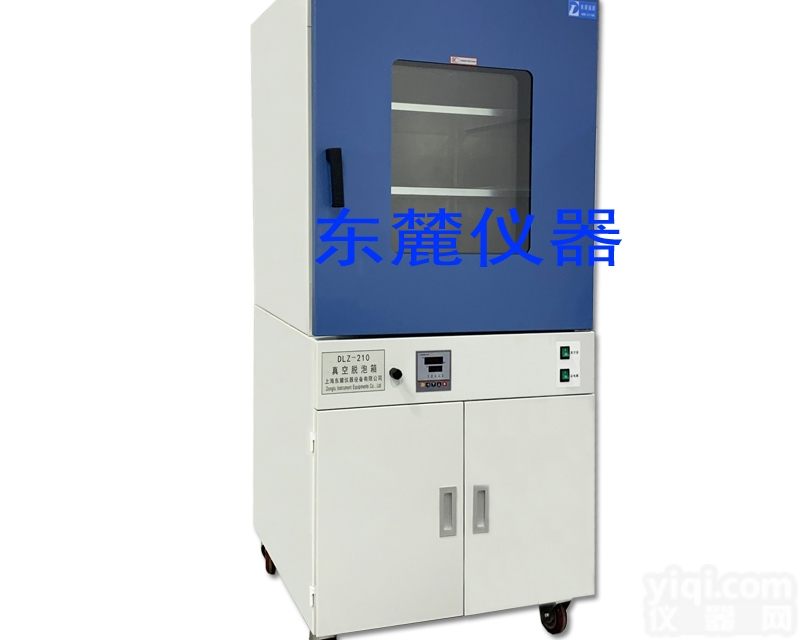 DLZ-210  <em>树脂</em><em>脱泡</em>专用真空<em>脱泡</em>箱