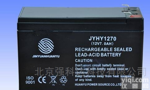 12V24ah  金源环宇<em>蓄电池</em>值得<em>信赖</em>