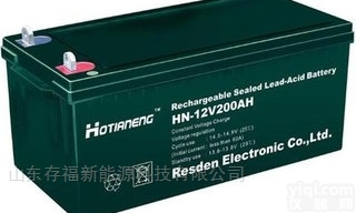 12V150AH  宇泰YUTAI<em>蓄电池</em>150-12/12V150AH<em>参数</em>参考