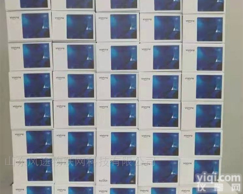 FT-ZWSJ  <em>非洲猪瘟检测卡</em>