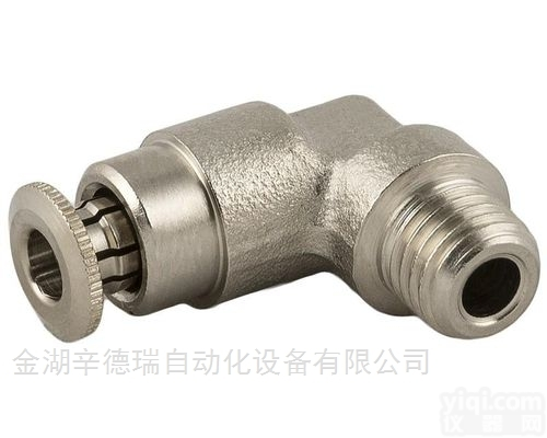 <em>58100</em> 4-M6x1/<em>58100</em> 4-M8x1  安耐aignep快插接头<em>58100</em>系列高压