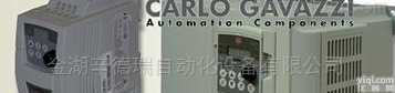 <em>瑞士</em>CARLOGAVAZZI<em>变频器</em>