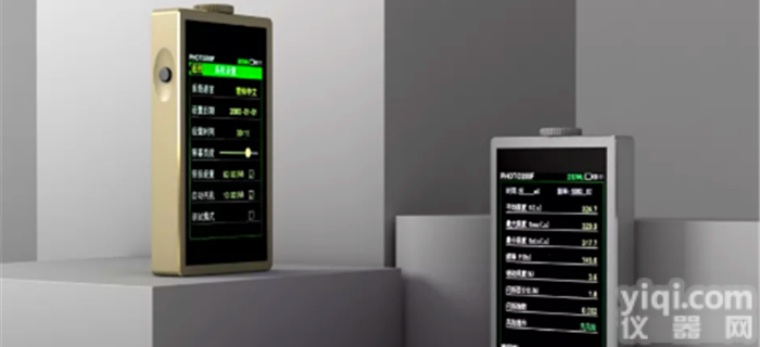 PHOTOT-200F  频闪<em>照度计</em>PHOTOT-200F<em>手持式</em>测量仪器恩慈