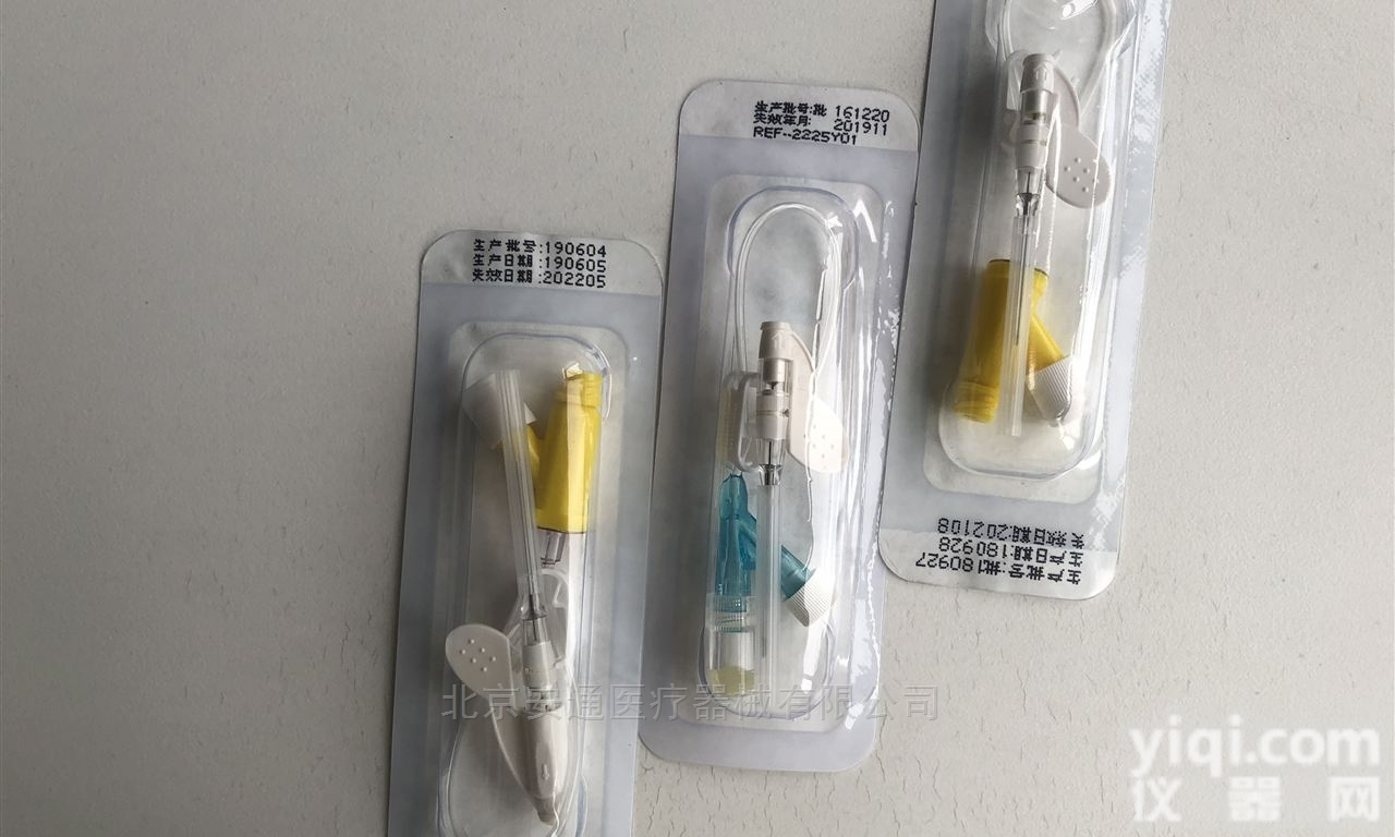 18-26g  <em>安通</em><em>静脉</em><em>留置</em>针的重要性h