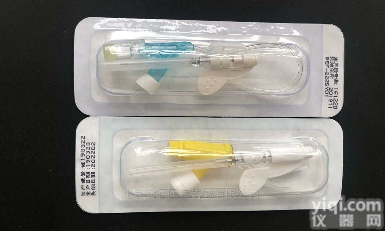 18-26g  儿童<em>穿刺</em><em>静脉</em>留置针的四大案例你必须掌握h