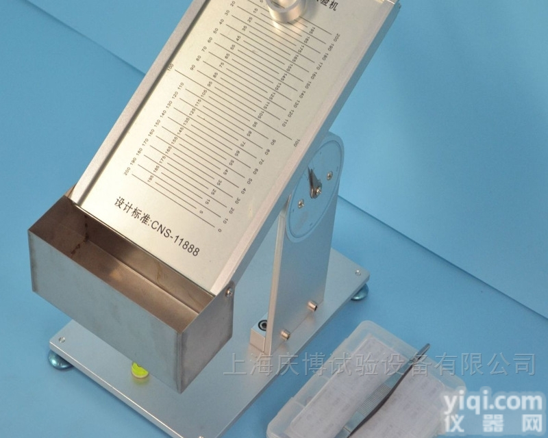 QB-8352  上海厂家直销<em>压敏胶</em>带初粘性<em>滚球</em>试验机
