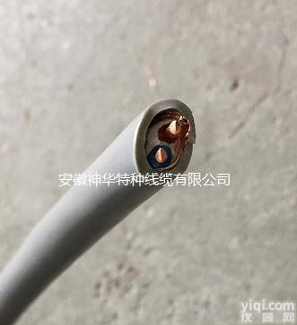 JBF丁晴电机引接线长期105度<em>耐热</em>型<em>电缆</em>