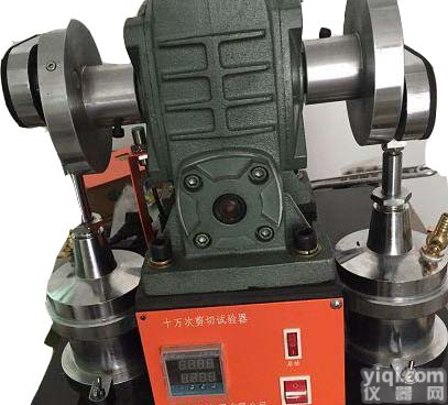 SH269  SH269<em>润滑脂</em><em>剪切试验</em>机