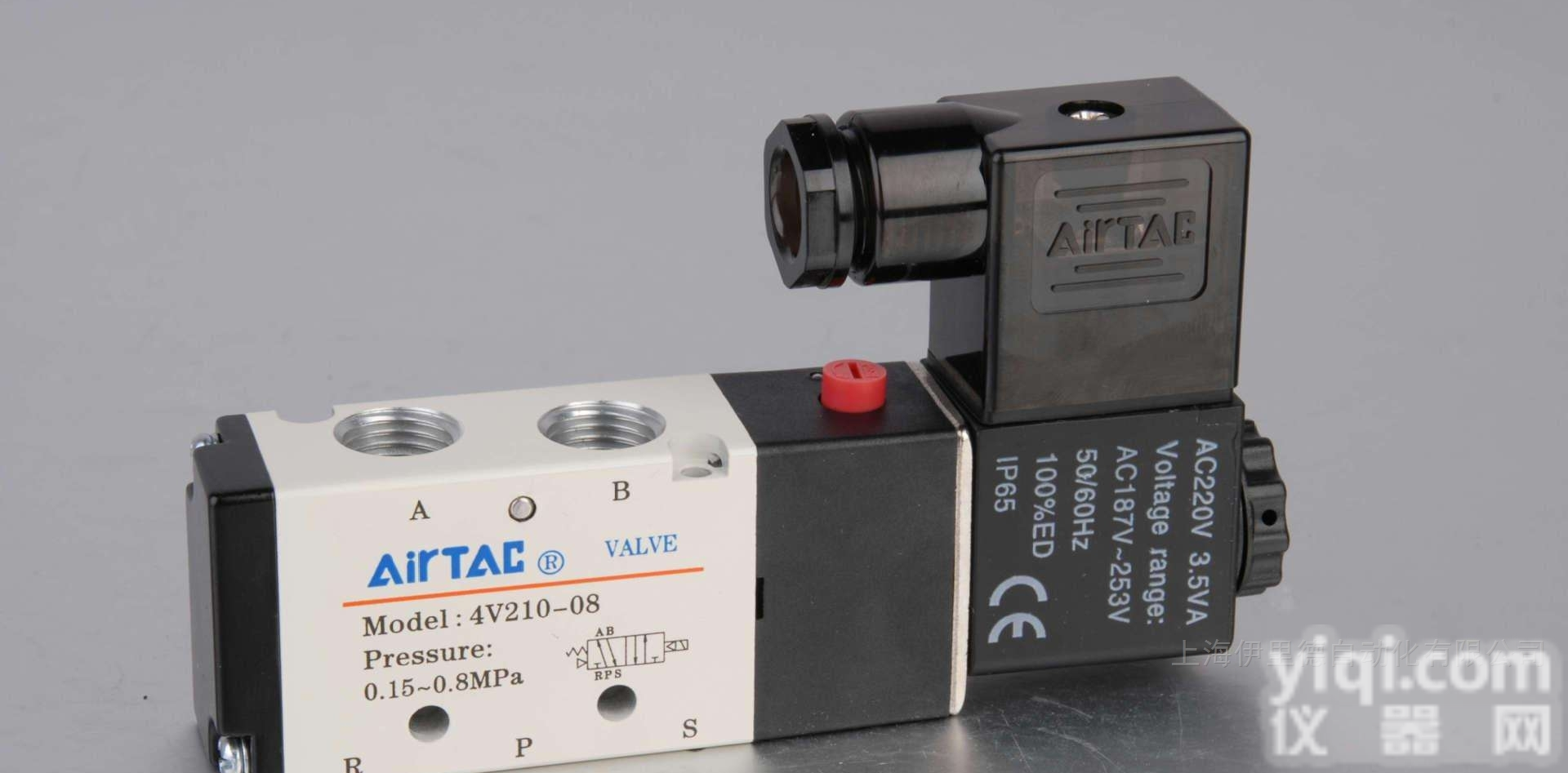 B03系列  <em>亚德</em>客AIRTAC<em>防爆</em>型<em>电磁阀</em>