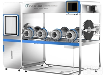 无菌检查STI  <em>杭州</em>泰林细菌<em>隔离器</em>