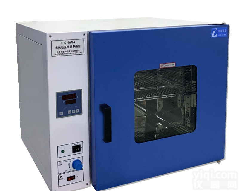 DHG-9070A  YL<em>专用设备</em>台式鼓风<em>干燥箱</em>