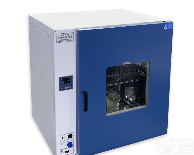 DHG-9240A  深圳出售<em>电热</em><em>恒温</em>箱<em>干燥箱</em>