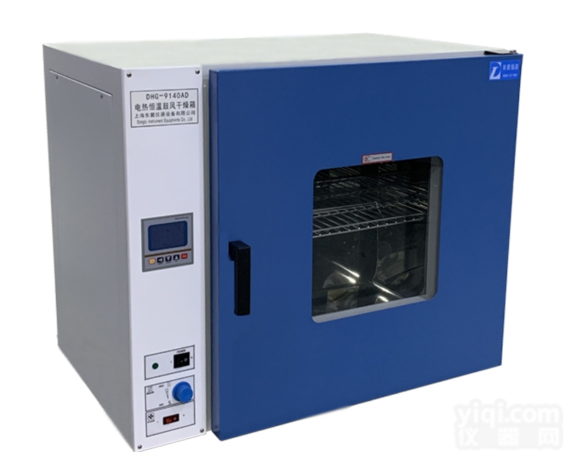 DHG-9140AD  30段程序控制<em>电热</em><em>恒温</em>箱<em>干燥箱</em>