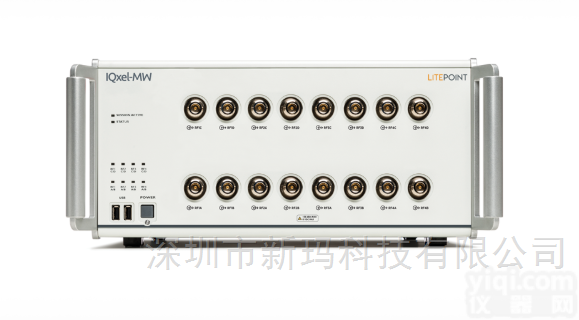 <em>IQxel</em>-MW  <em>莱特</em><em>波特</em><em>IQxel</em>-MW 6GHz频段Wi-Fi测试仪