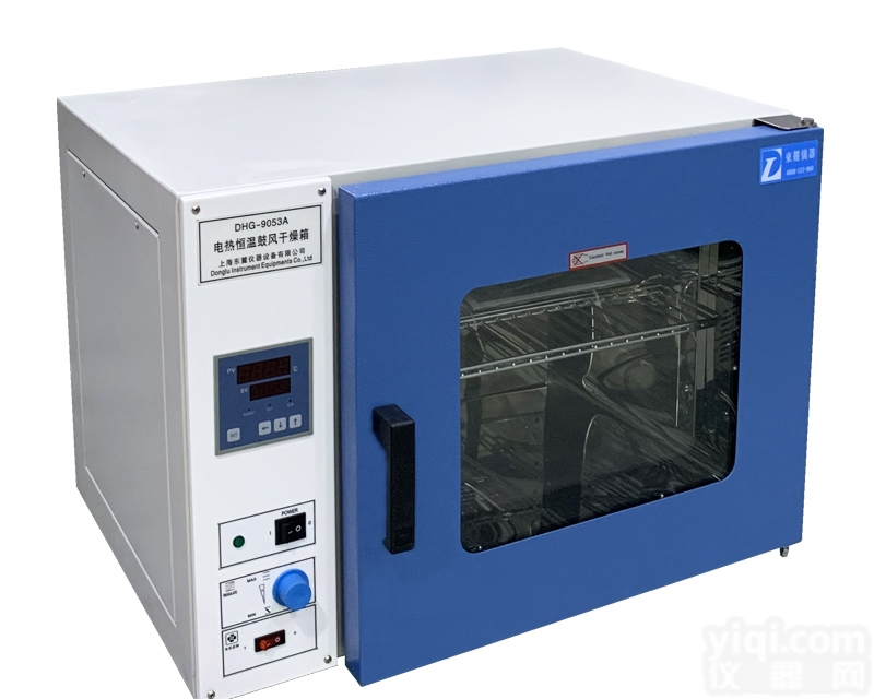 DHG-<em>9053</em>A  <em>9053</em><em>台式</em>电热鼓风烘干箱