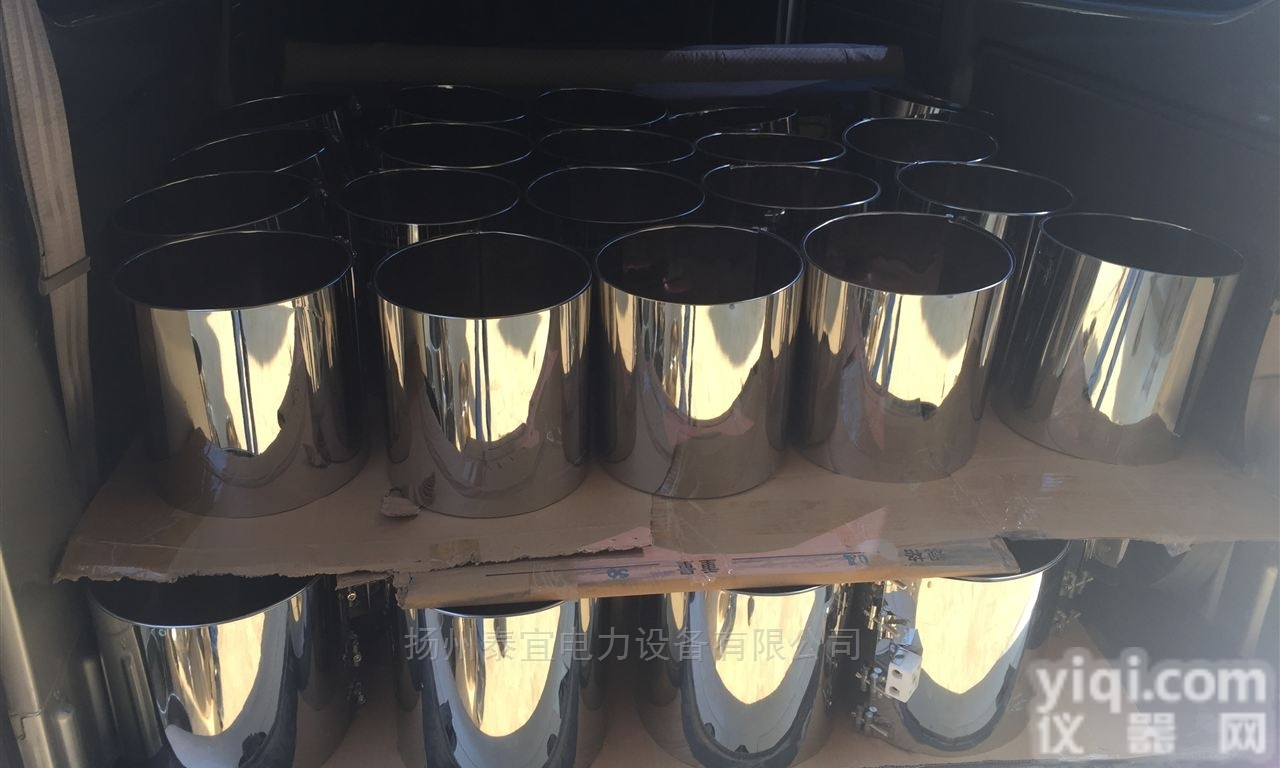 管状式电<em>加热器</em>元件<em>法兰</em>式