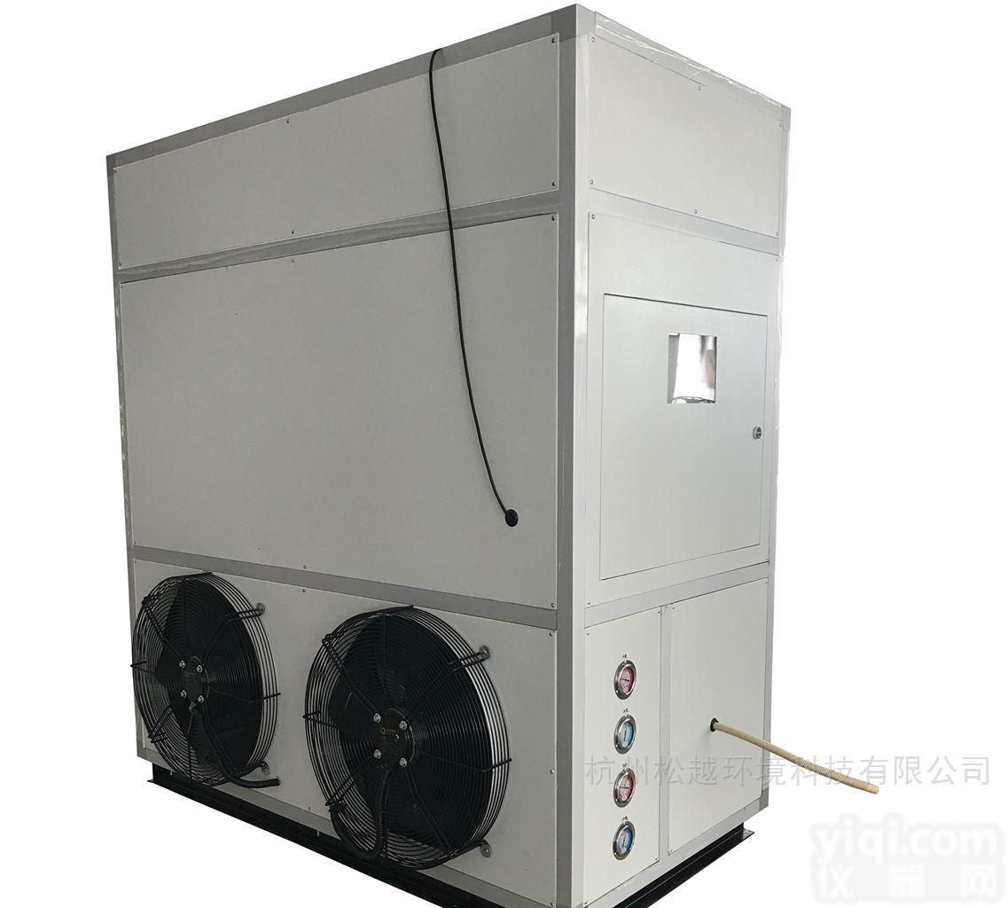 SYHF-60  高温老化房<em>恒温恒湿</em>机实验室、<em>档案室</em>除湿机