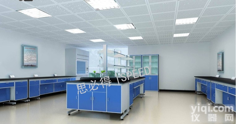 speed  <em>商洛</em><em>实验台</em>化验台价格<em>商洛</em>工作台厂家