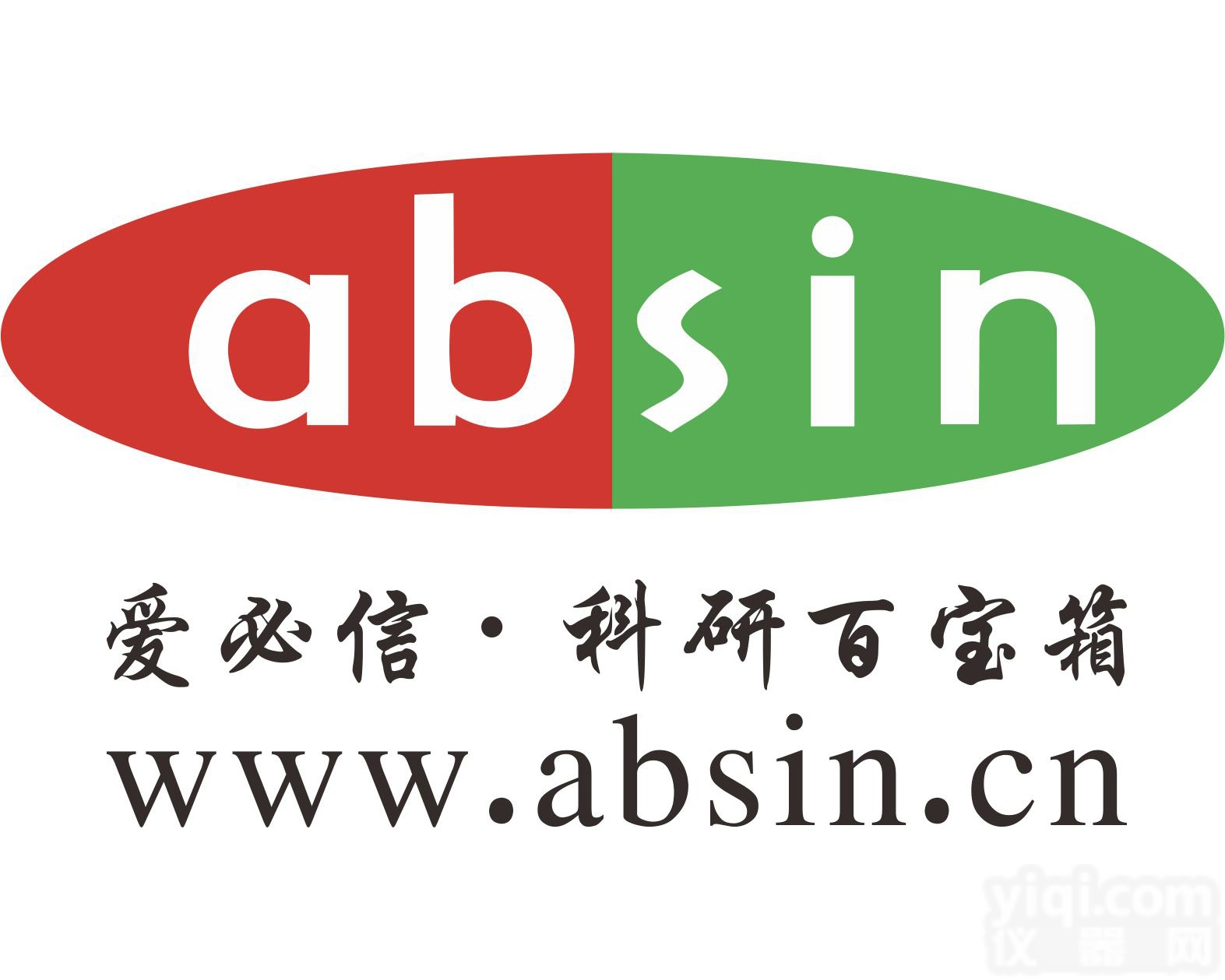 abs150132  白喉毒素<em>山羊</em>多抗，HRP<em>标记</em>