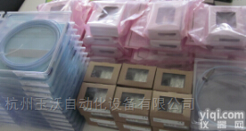 <em>本特利</em>振动<em>变送器</em>，<em>177230</em>