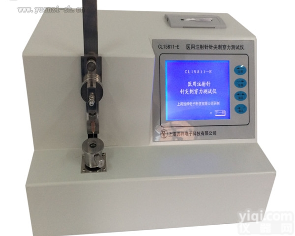 GX-9626-E  <em>穿刺</em>针刚性<em>测试仪</em>