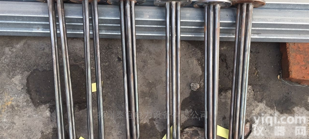 管状式<em>电加热器</em>元件法兰式<em>厂家</em>