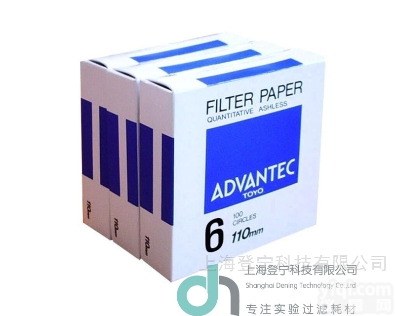 NO.6  Advantec <em>滤纸</em>规格 无灰级6号<em>定量</em><em>滤纸</em>