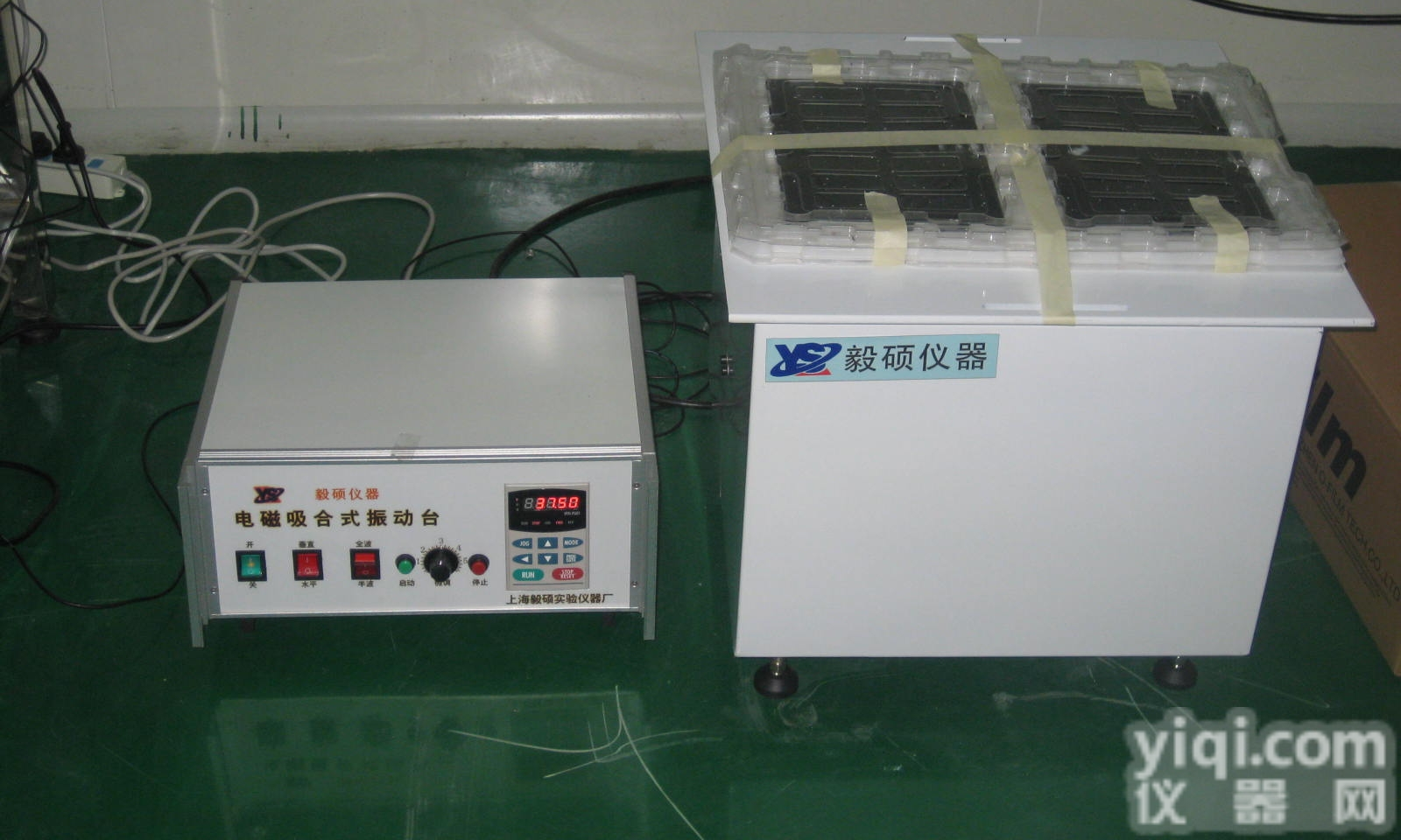 YSZD-YTF  <em>性价比高</em>的<em>振动</em>台