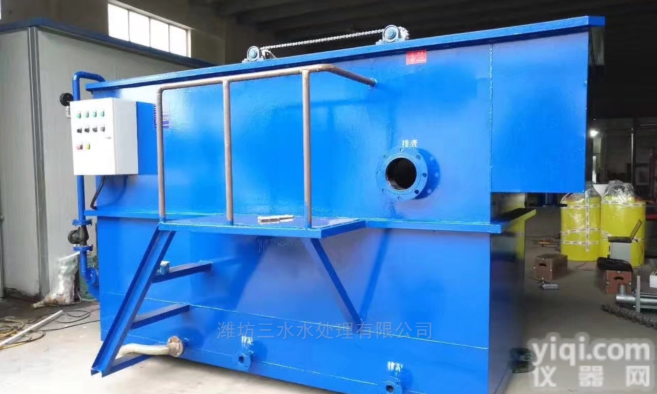 屠宰废水<em>气浮</em>机一体化<em>污水</em>处理设备