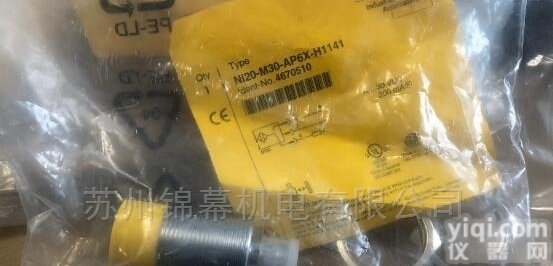 NI10-G18-AN6X  德国<em>现货</em>TURCK<em>图尔克</em>电感式传感器